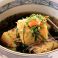 料理メニュー写真&nbsp;揚げだし豆腐