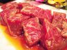 札幌ホルモン館のおすすめポイント1