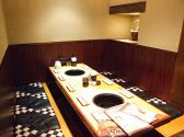 牛角 北花田店の雰囲気2