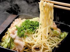 魚民 関内北口駅前セルテ店のおすすめ料理2