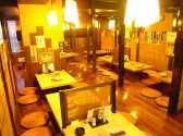 八天将 西日暮里店 はってんしょうの雰囲気3