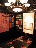 別に4名席も7部屋と充実！