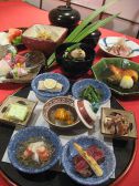 京料理 たむら