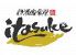伊酒家食堂 itasuke 仙台店のお店ロゴ