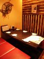 北海道　海へ 琴似店の雰囲気