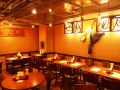キキ KIKI 新橋 創作中華 胡椒饅頭の雰囲気1