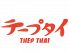 テープタイのロゴ