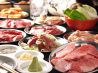 まるに 和牛食堂のおすすめポイント1