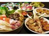 おもいで酒場 せい兵衛 馬場町店のおすすめポイント2