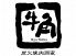 牛角 今池店のロゴ
