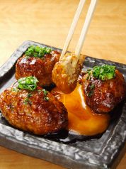 炭火焼と鍋料理 たちばな 梅田店のおすすめ料理1