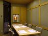 西野屋 是是 松竹座店のおすすめポイント1
