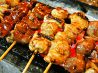 鮮と閑 せんとかん 横浜西口TSプラザビル店のおすすめポイント1