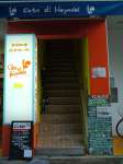 欧風料理 バル Casa di Hayashi