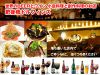 肥後橋 ドルフィンズの写真