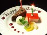 イタリア酒房 La Cantina ラ・カンティーナのおすすめポイント3