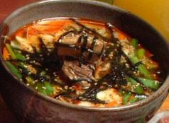 炭火 焼肉 ジャンジャンのおすすめ料理2