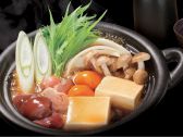 千年の宴 本町店のおすすめ料理2