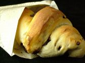 ヴィ ド フランス 汐留シティセンターのおすすめ料理2