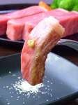 WADAHIKO DINING