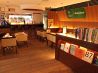 ラウンジ ジー バー Bar Lounge Gのおすすめポイント3