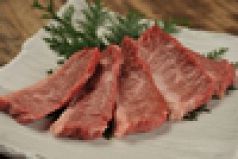 料理メニュー写真&nbsp;特撰ハラミ