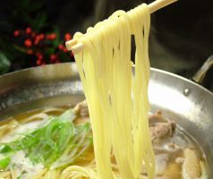 料理メニュー写真 【山口県鹿野よりお取り寄せ】ちゃんぽん麺・しくらめん(うどん)