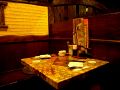 270円厨房 居楽屋 笑笑 渋谷井の頭通り店の雰囲気1