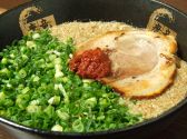 ラーメン康竜 秋葉原 UDX店のおすすめ料理2