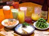 ホナナイチバ Ho菜々市場のおすすめポイント2
