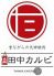 田中カルビのロゴ