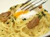 銀座パストディオ パスタのおすすめポイント2
