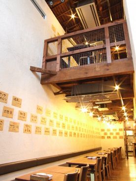 ねぎ坊主 中央区 南本町の雰囲気1