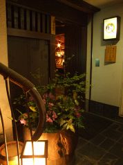 琢庵 旬菜 バー Barの写真