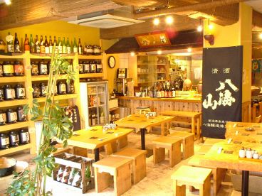 酒処 じゃい庵の雰囲気1