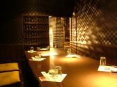 ダイニング DINING 彩 田町店の雰囲気2