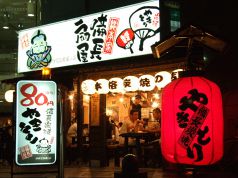備長扇屋 静岡玄南通り店の雰囲気1
