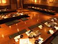 いちまるや 大船店の雰囲気1