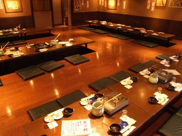 いちまるや 大船店の雰囲気1