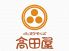 高田屋 高松南新町店のロゴ