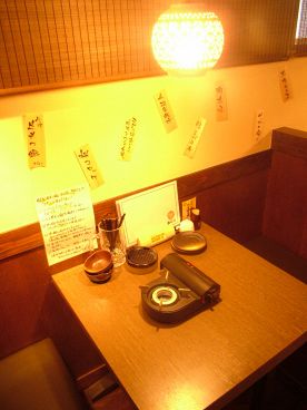 エビス 平塚店の雰囲気1