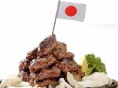 ぐるめ亭 長戸店