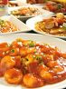 しさいや 芝菜家 烈火鍋 香港屋台料理のおすすめポイント3