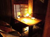 IZA CAFE NEZARU イザカフェ ネザル 寝猿 栄