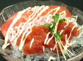 炭火酒道 隠家 アジトのおすすめ料理2