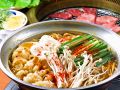 南大門 塩町店のおすすめ料理1