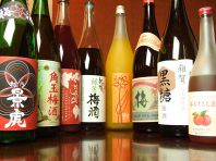 豊富な果実酒！