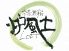 炉風土 ロフト LOFTのロゴ