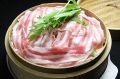 料理メニュー写真&nbsp;沖縄ヨーグルト豚と健康野菜のせいろ蒸し