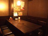 赤羽 居酒屋270 東方見聞録 赤羽東口店 [657]の雰囲気2